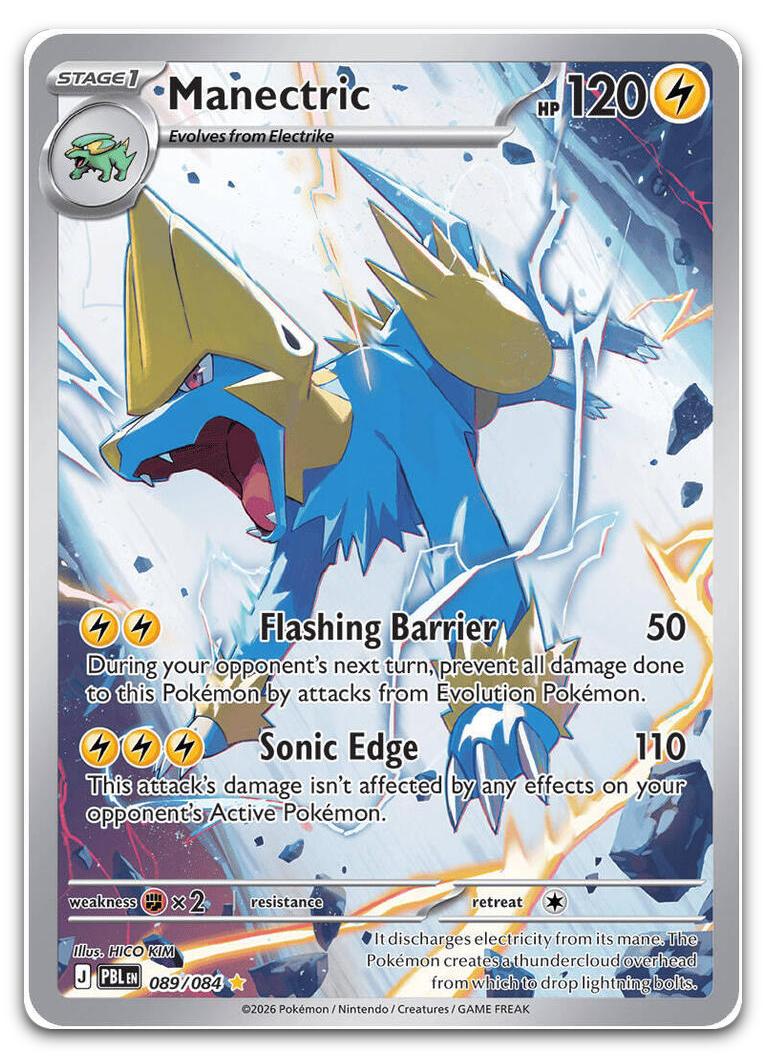 Product image for TCG 704846