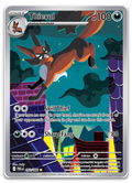 Product image for TCG 704849