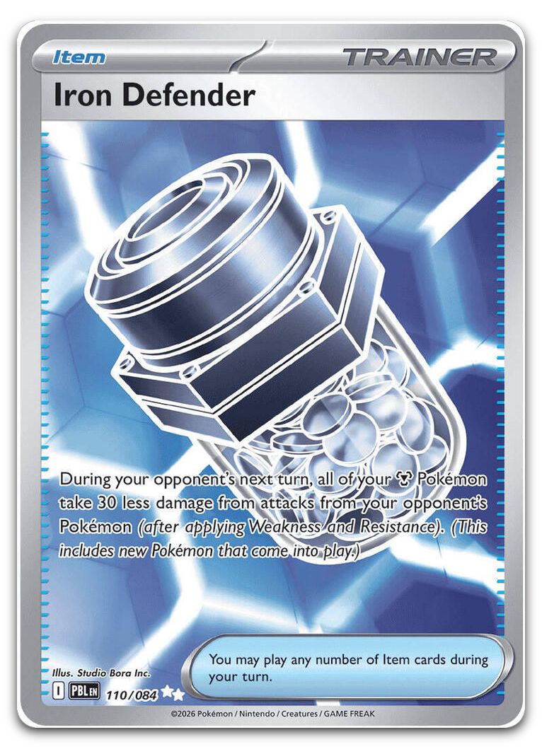 Product image for TCG 704867