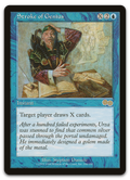 Product image for TCG 7056