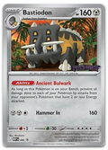 Product image for TCG 706133