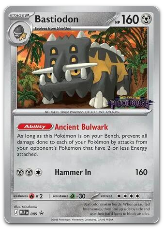 Product image for TCG 706133