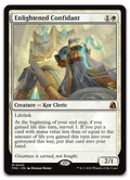 Product image for TCG 706975