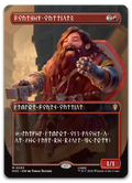 Product image for TCG 707087