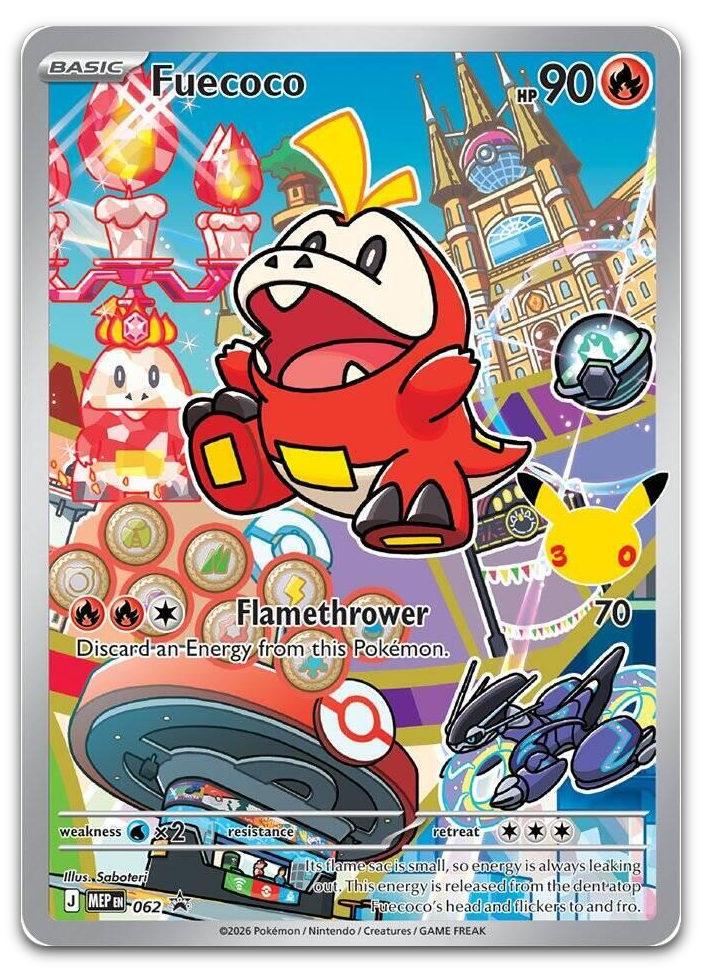 Product image for TCG 709976