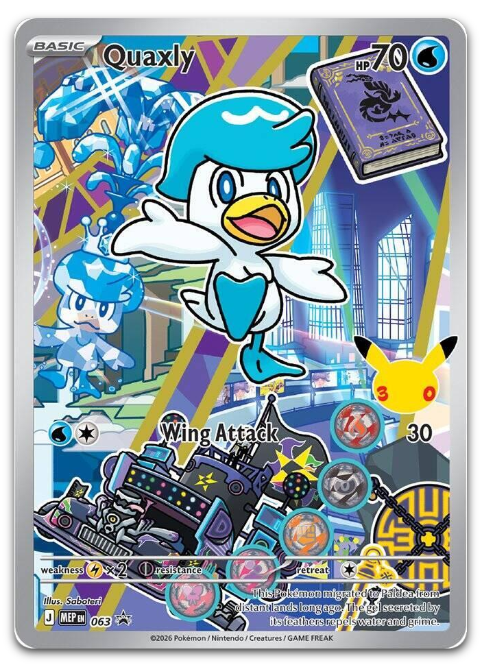 Product image for TCG 709977
