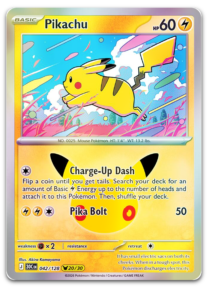Product image for TCG 712946