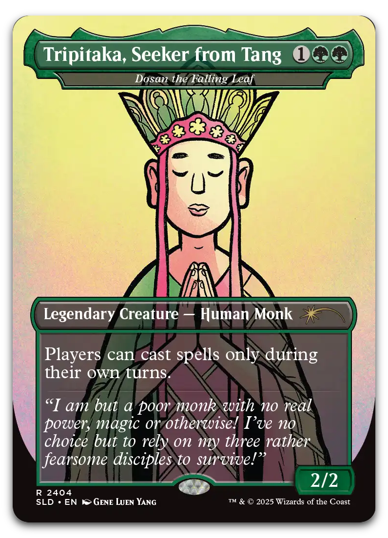Product image for TCG 713539
