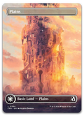 Product image for TCG 715881