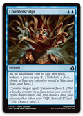 Product image for TCG 715899