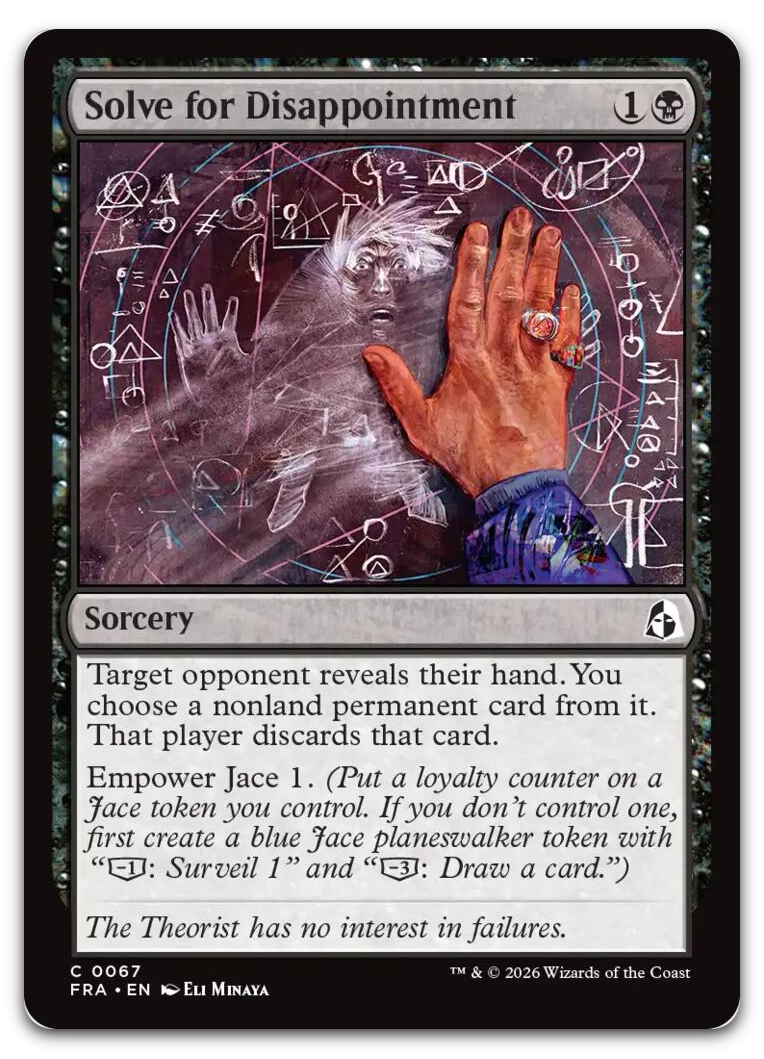Product image for TCG 715909
