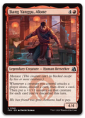 Product image for TCG 715912