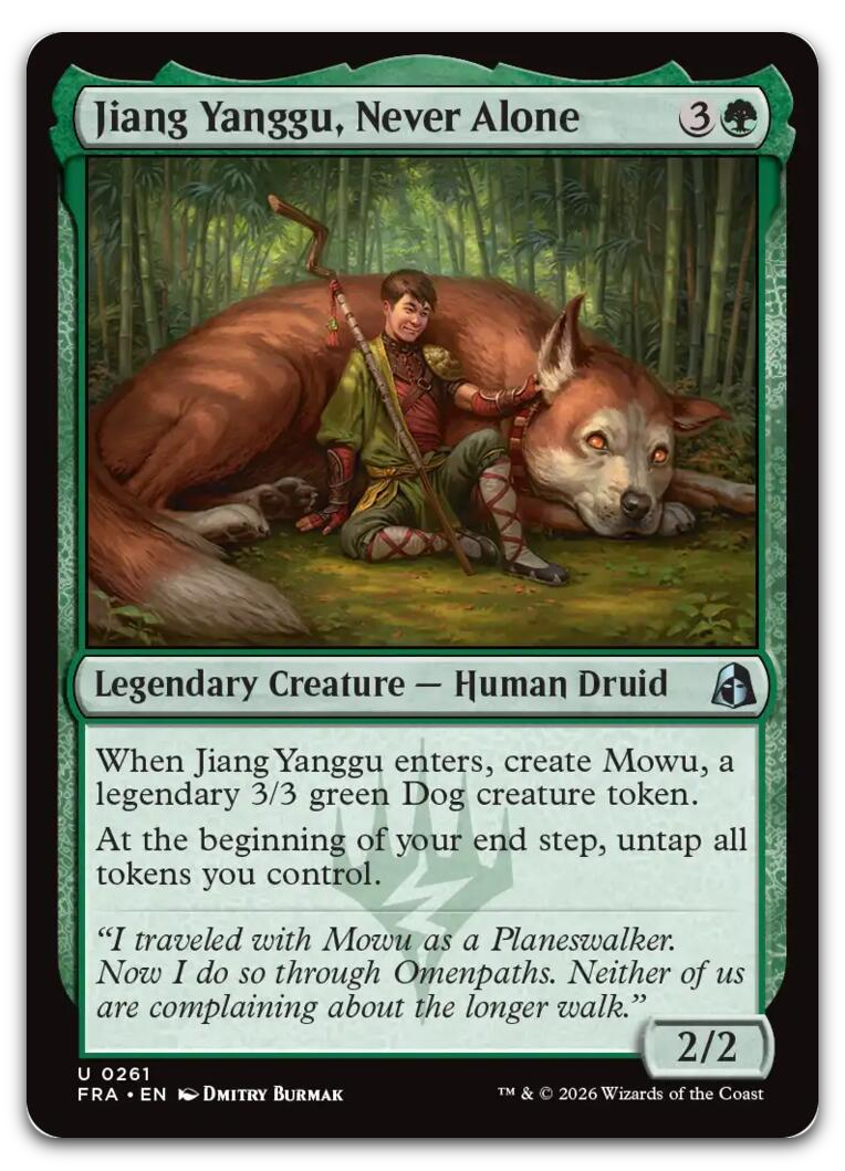 Product image for TCG 715917