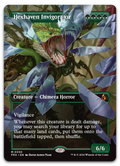Product image for TCG 715918