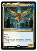 Product image for TCG 715922