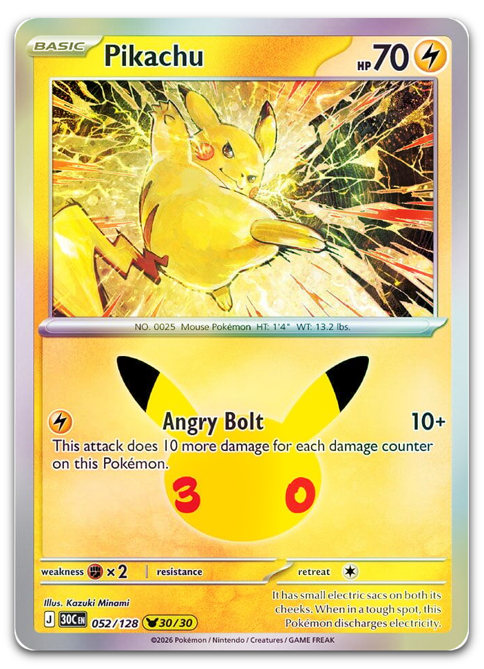 Product image for TCG 716318