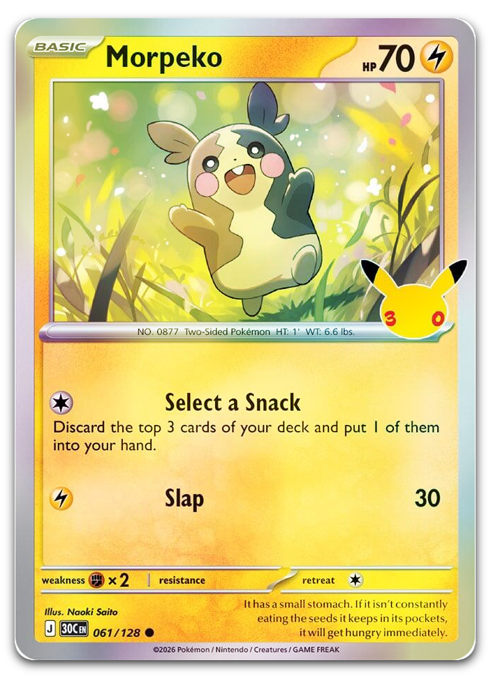 Product image for TCG 716460
