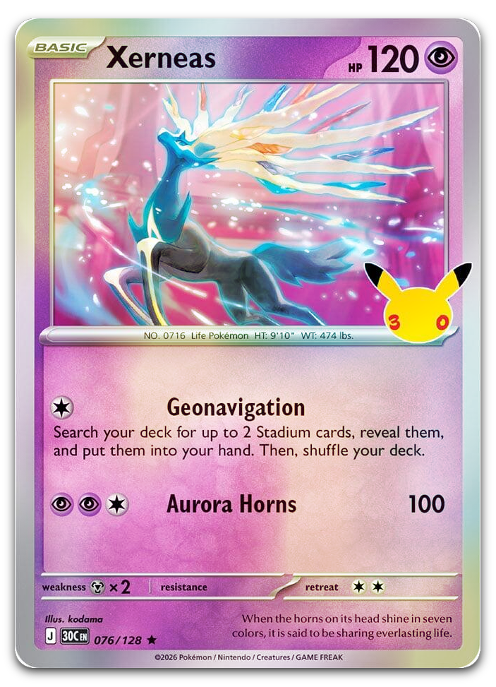 Product image for TCG 716472
