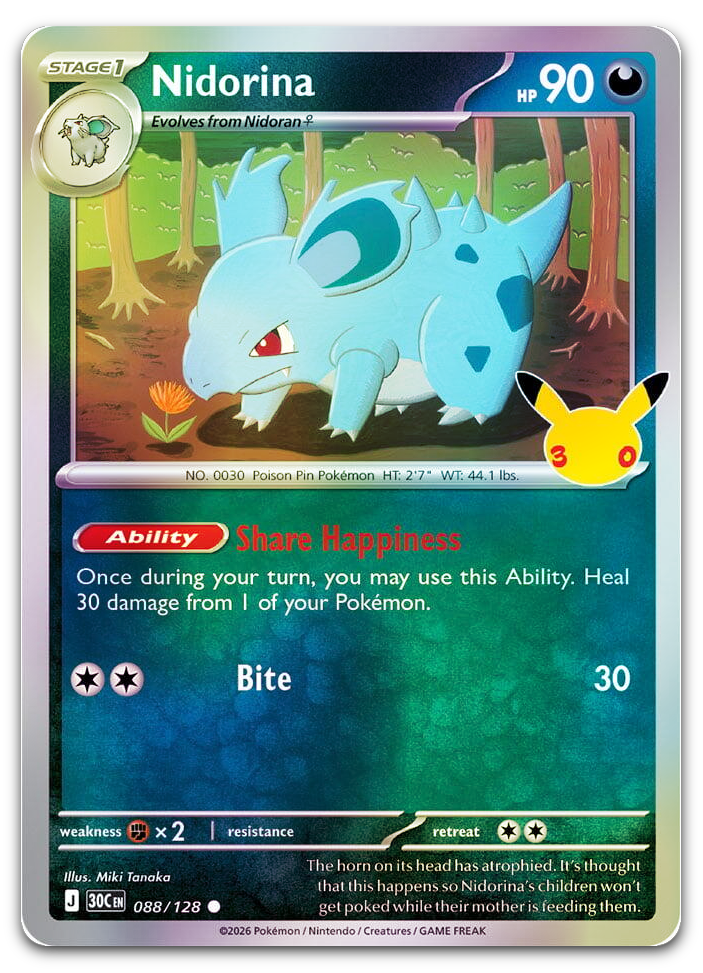 Product image for TCG 716484