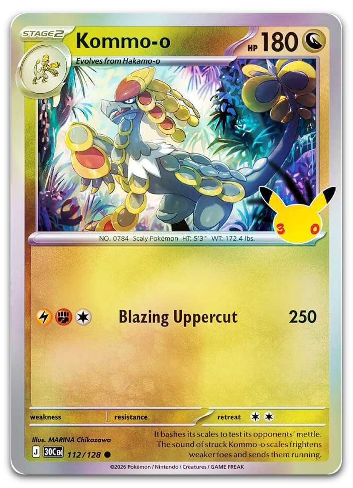 Product image for TCG 716505