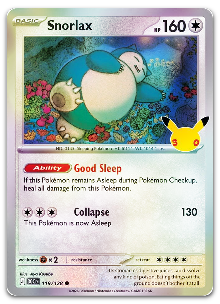 Product image for TCG 716508