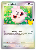 Product image for TCG 716509