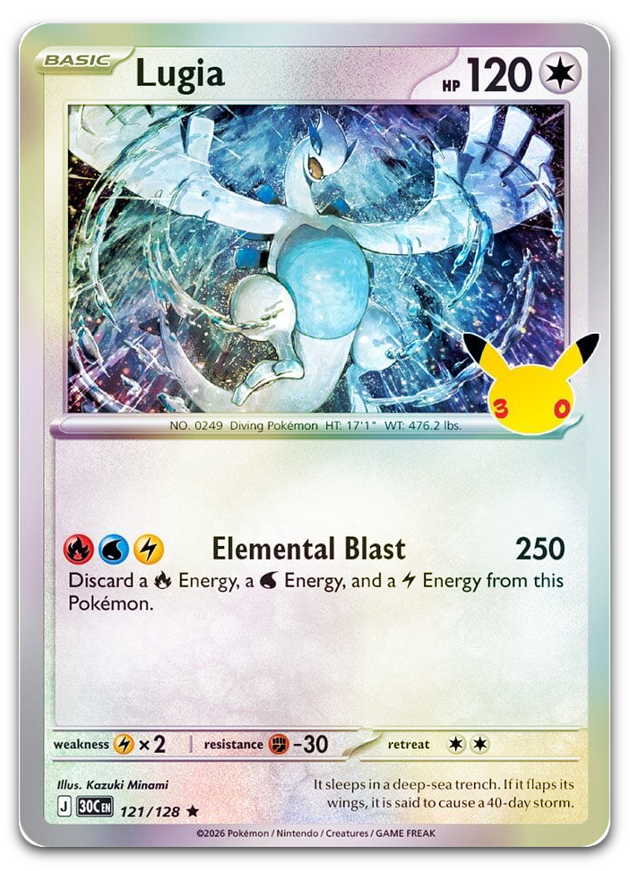 Product image for TCG 716510