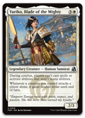 Product image for TCG 716627
