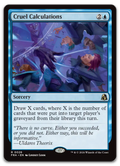 Product image for TCG 716629