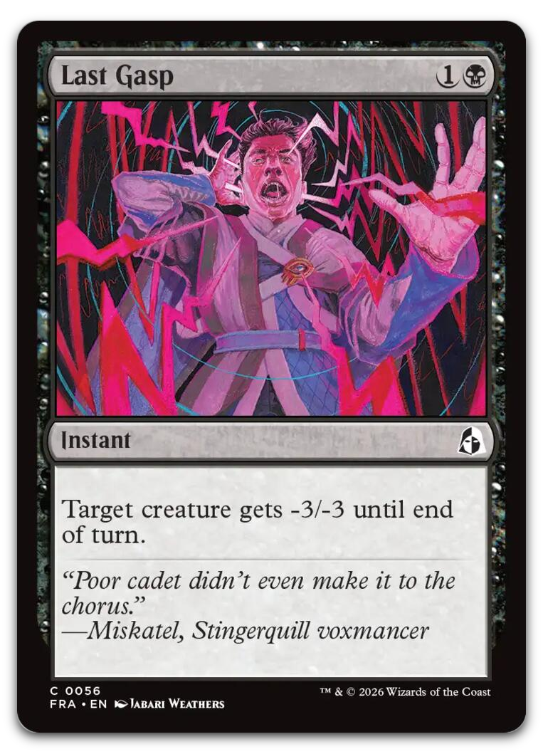 Product image for TCG 716635