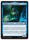 Product image for TCG 716656