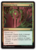 Product image for TCG 716696