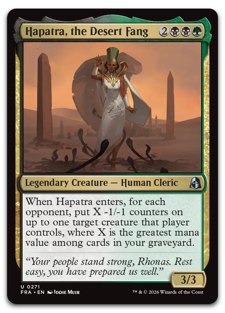 Product image for TCG 717016
