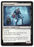 Product image for TCG 717575