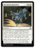 Product image for TCG 717595