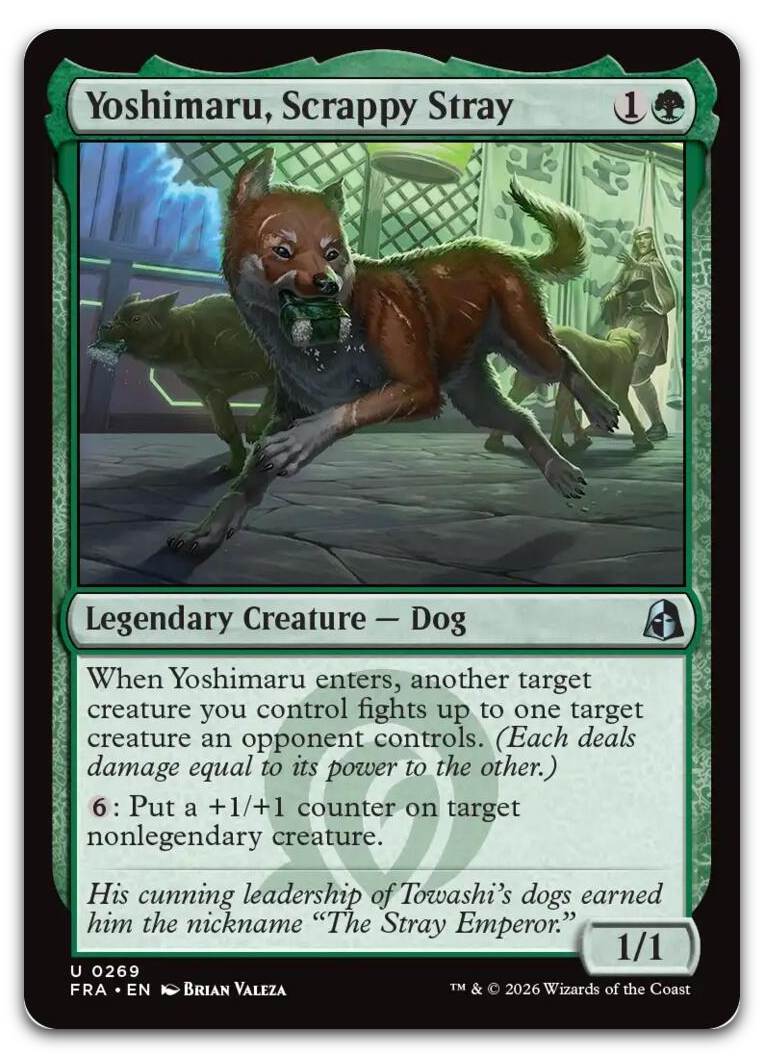 Product image for TCG 717680