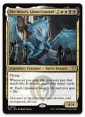 Product image for TCG 717808