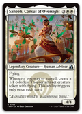 Product image for TCG 717889