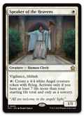 Product image for TCG 718977