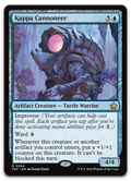 Product image for TCG 718991