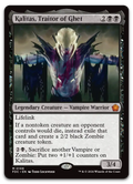 Product image for TCG 719034