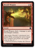 Product image for TCG 719069