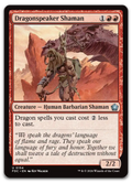 Product image for TCG 719081
