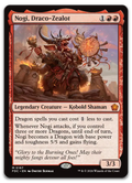 Product image for TCG 719095