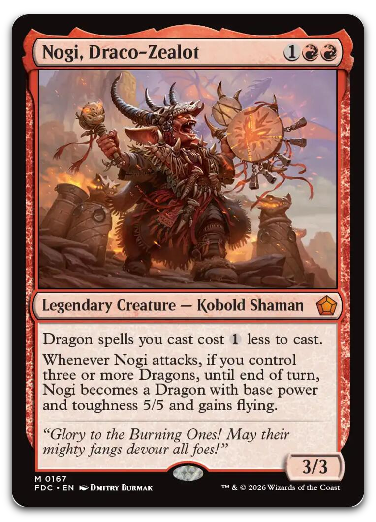 Product image for TCG 719095