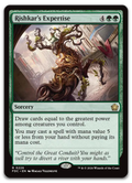 Product image for TCG 719154
