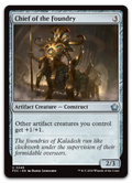 Product image for TCG 719179