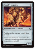 Product image for TCG 719189
