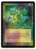 Product image for TCG 7235