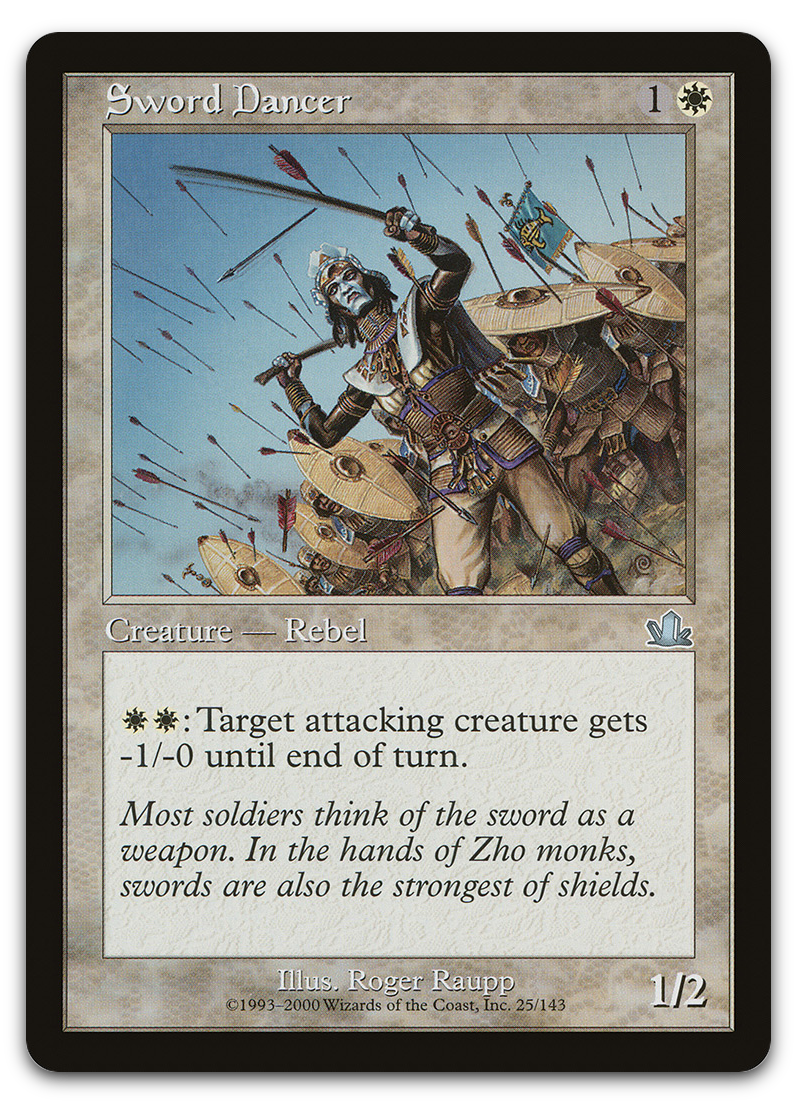 Product image for TCG 7384